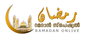 Ramadan.Islamonlive.in | The one and only Comprehensive Ramadan portal in Malayalam
